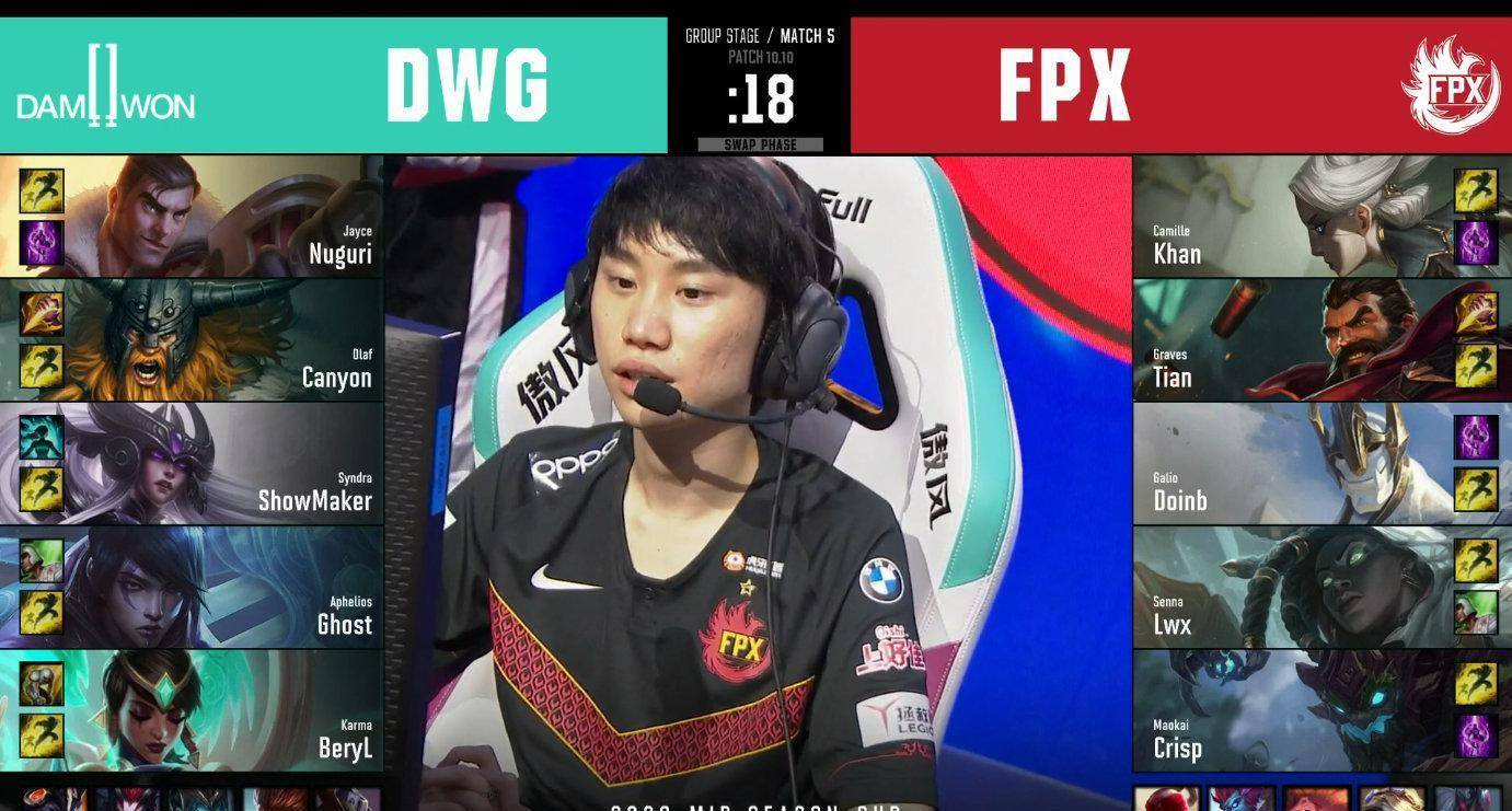 Doinb赛事官方发布突破纪录新规，RNG争议不断！